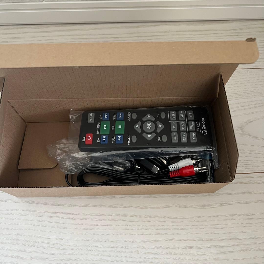 YAMAZEN ポータブルDVDプレーヤー 10.1インチ