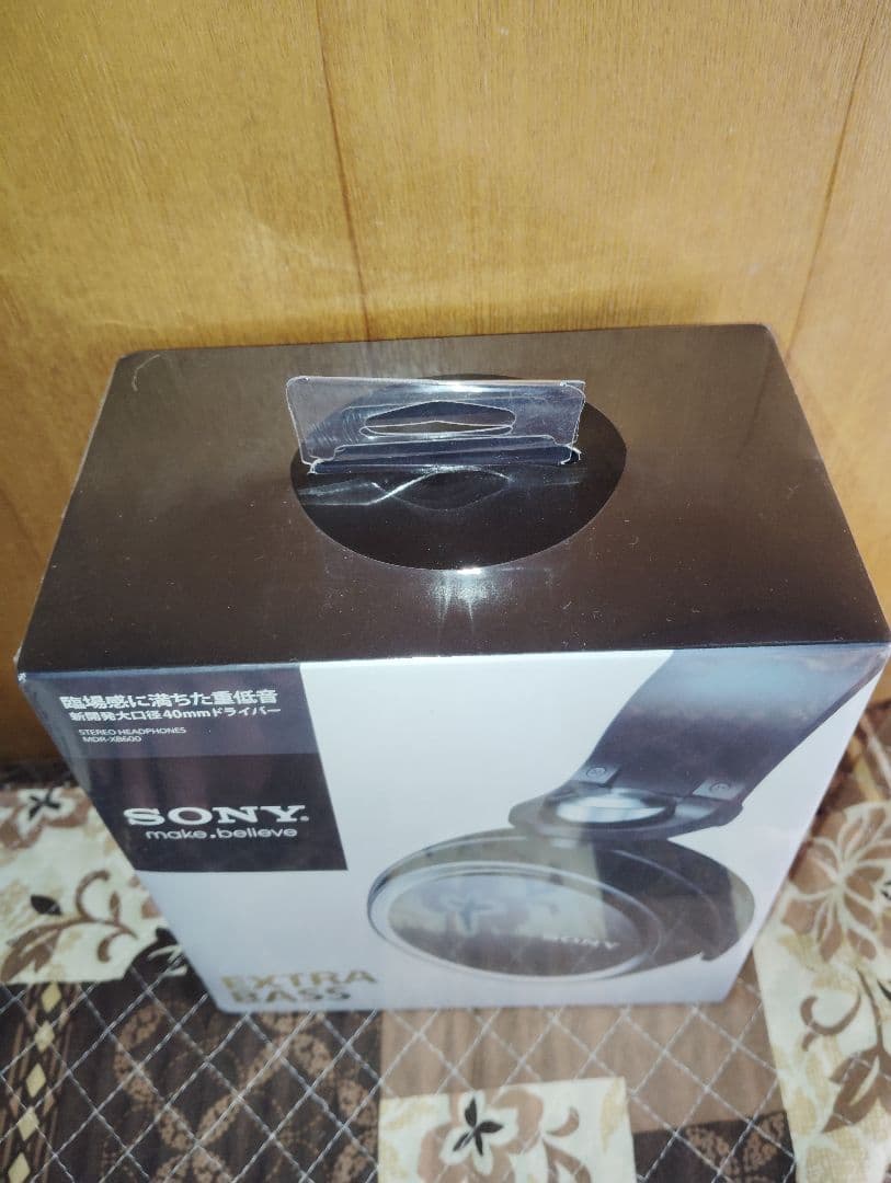 新品・未開封 SONY MDR-XB600 EXTRA BASS ヘッドホン