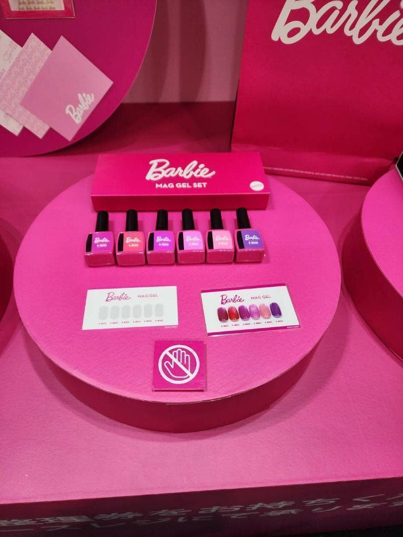 トイズバイアイニティ　バービー　スペシャル　ボックス　セット　新品　未開封