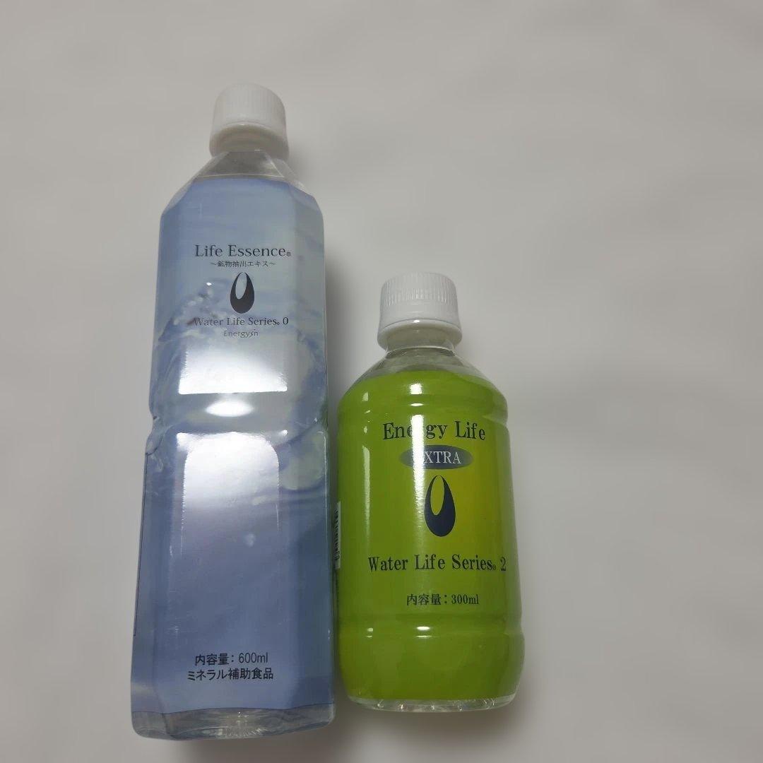 ライフエッセンス・エナジーライフエクストラ