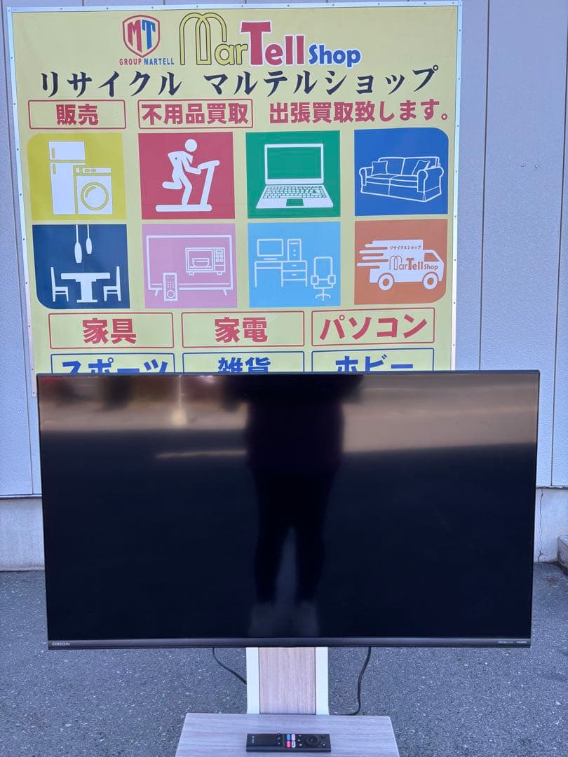 ハヤミ工産 TVラック + ORION液晶テレビ SAFH401 + ブルーレイ