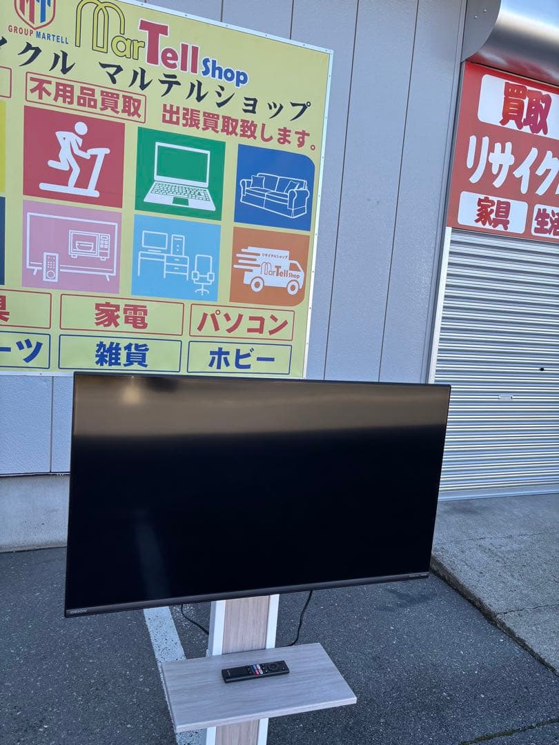 ハヤミ工産 TVラック + ORION液晶テレビ SAFH401 + ブルーレイ