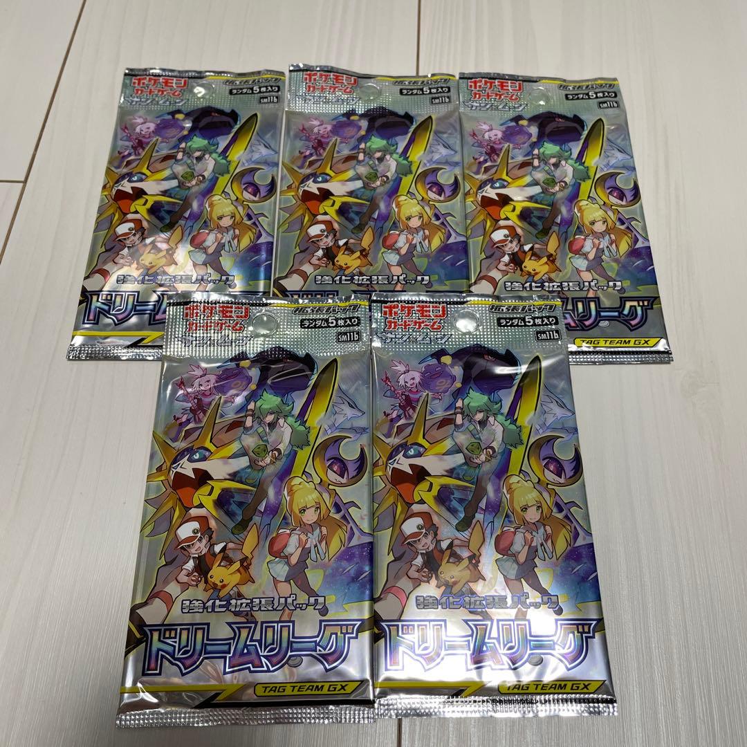 ポケモンカードゲーム ドリームリーグ 5パック