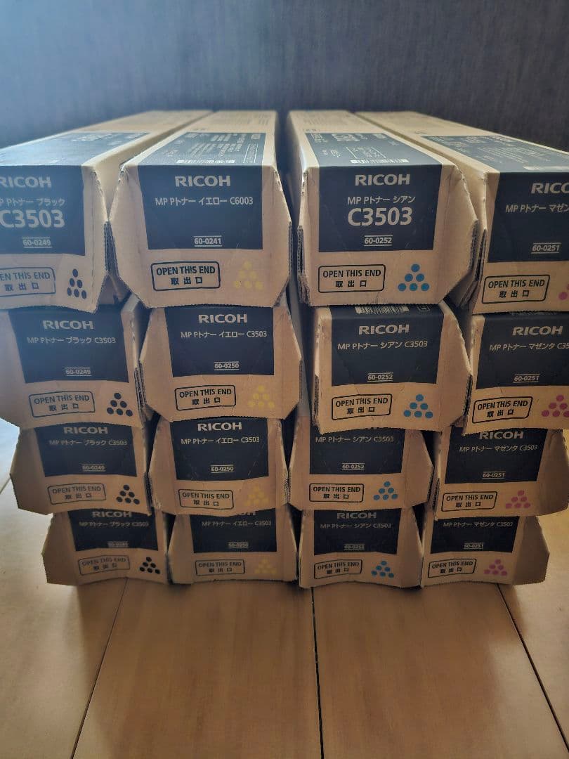RICOHトナーC3503 16本