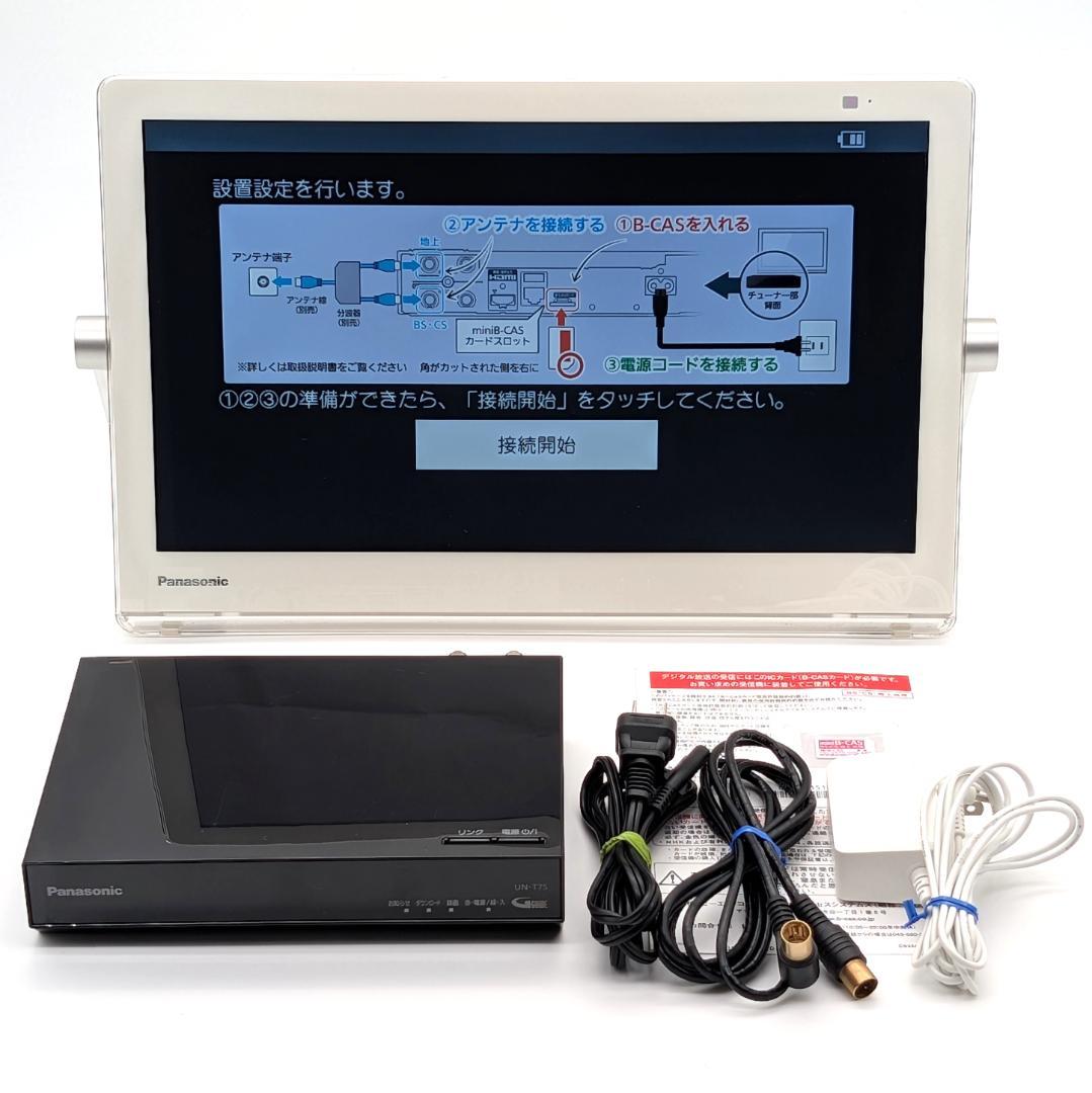 Panasonic ポータブルテレビ プライベートビエラ UN-15T7