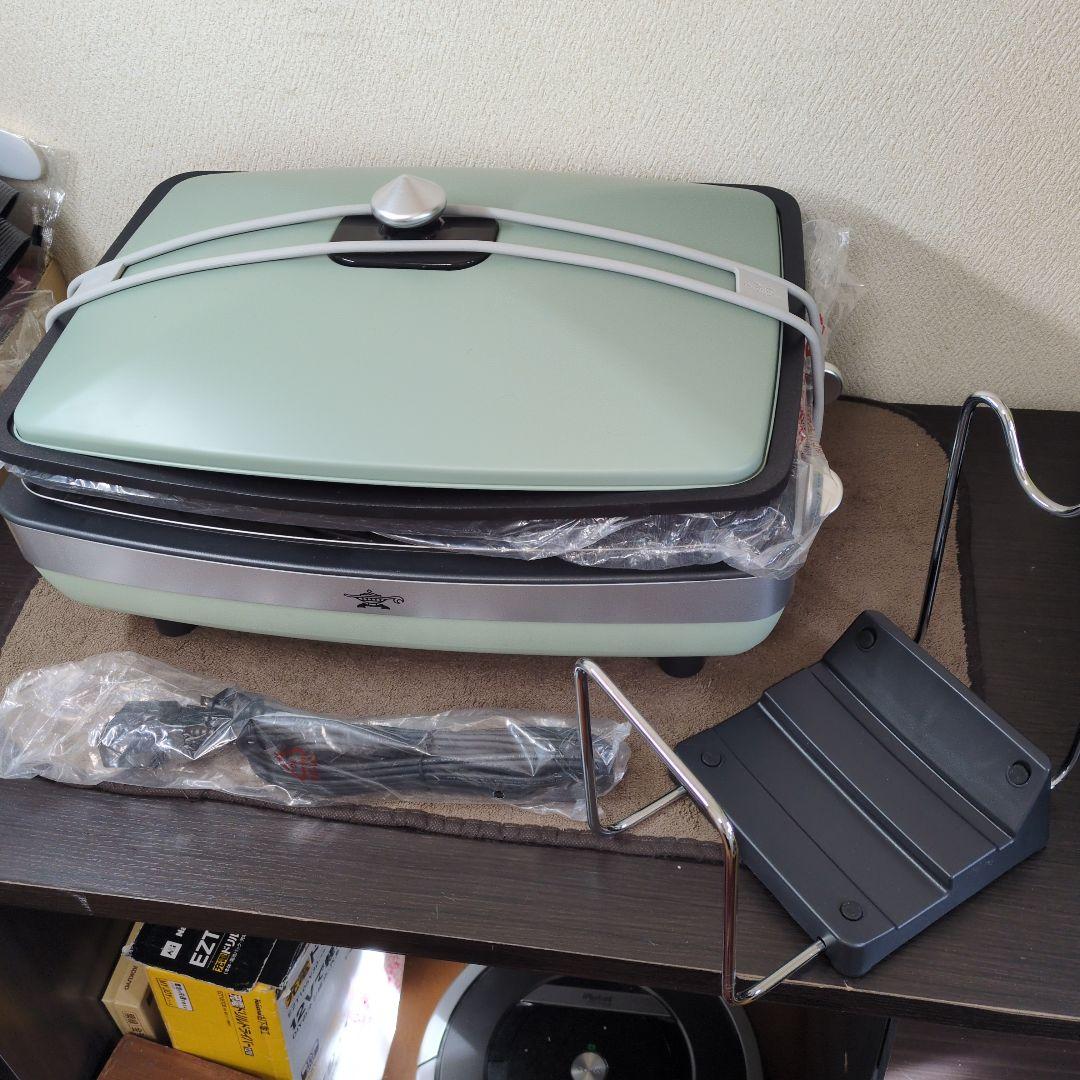 アラジン　グラファイトマジックグリラーPlus　グリーンAMG-G1300A