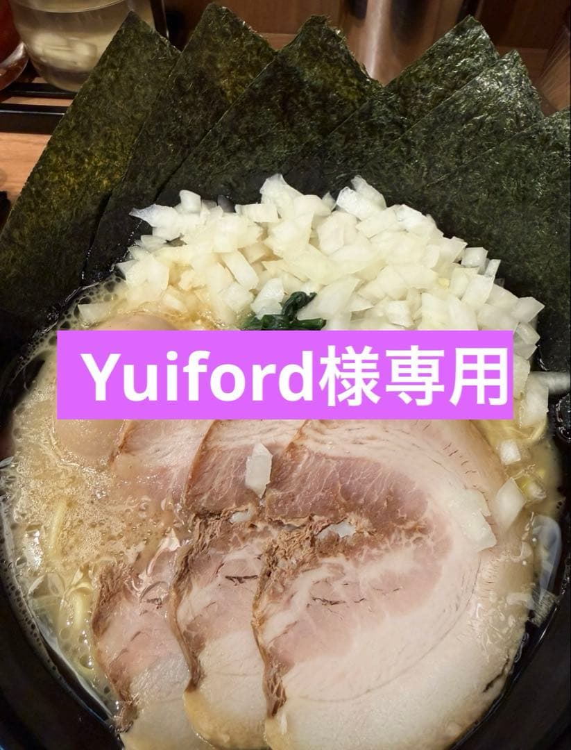 ダイエットフード Yuiford