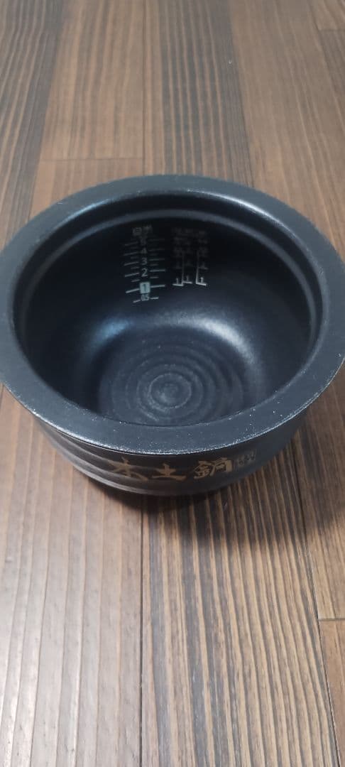 TIGER 圧力IH炊飯器 ご泡火炊き JPL-H100 炊飯器 炊飯ジャー