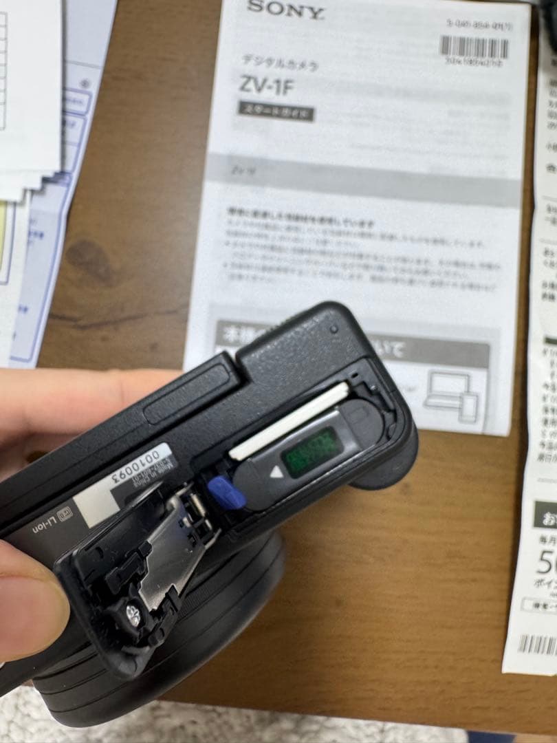 SONY ZV-1F デジタルカメラ VLOGCAM