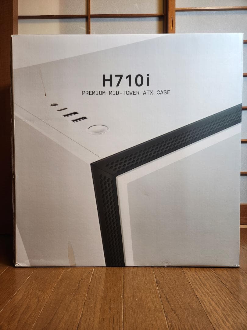 NZXT H710i ミッドタワーATXケース 120 140 RGBファン付