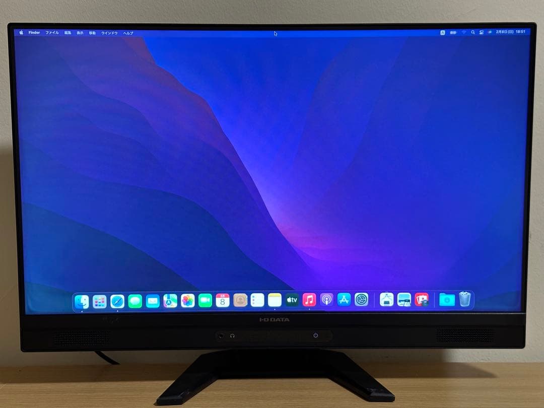 I-O DATA GigaCrysta LCD-RDT241XPB モニター