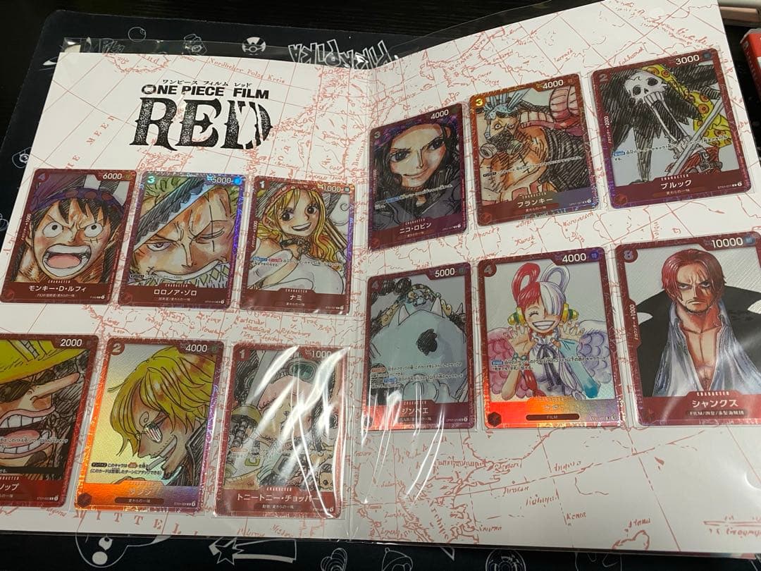 【新品未開封】ワンピースカードゲームプレミアムカードコレクション2点 REDウタ