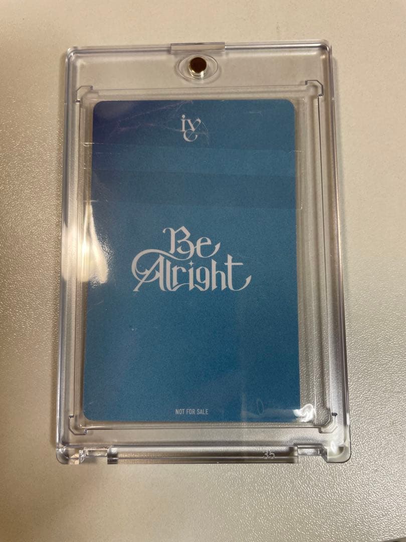 IVE Be Alright ソニミュ ラキドロ ウォニョン