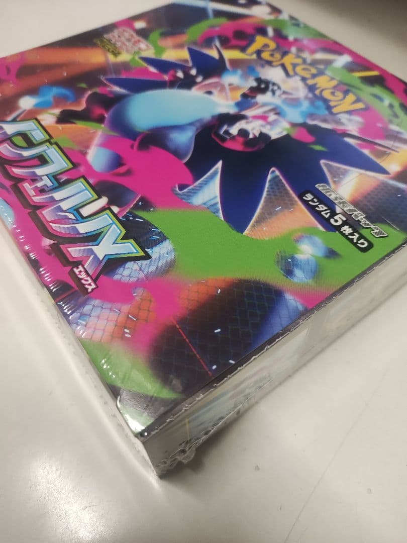 ポケモンカード　インフェルノX 　1box シュリンクあり