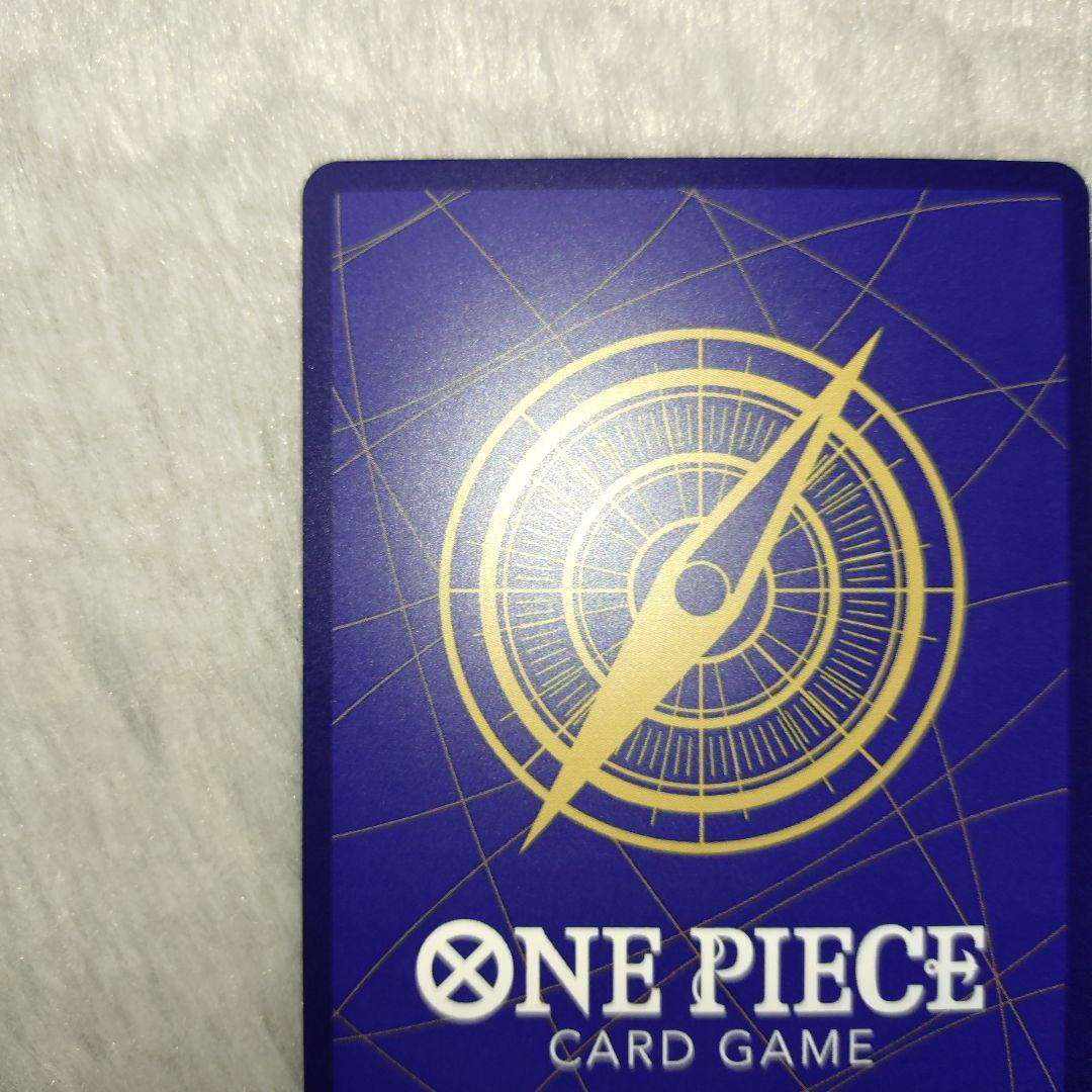 ワンピースカード 金枠 パラレル ナミ