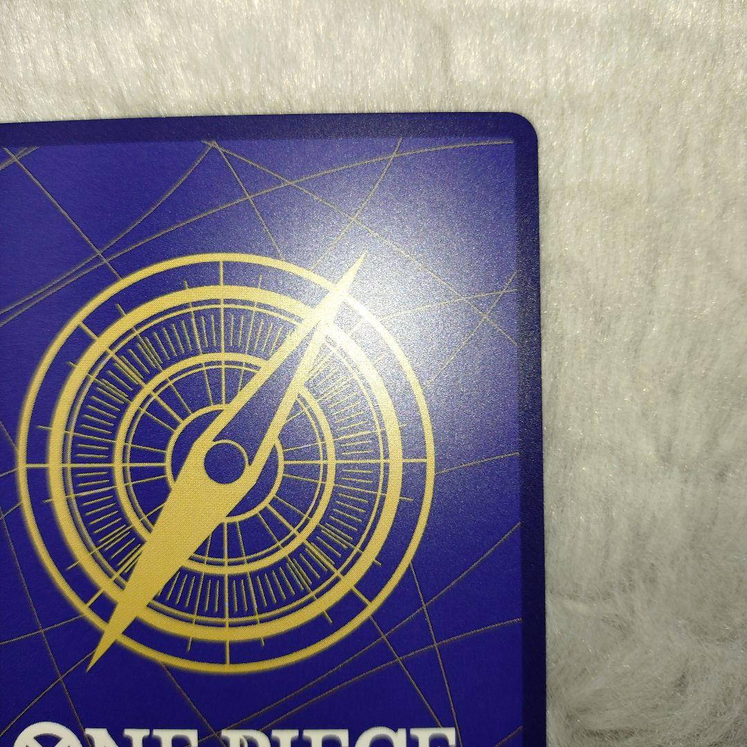 ワンピースカード 金枠 パラレル ナミ