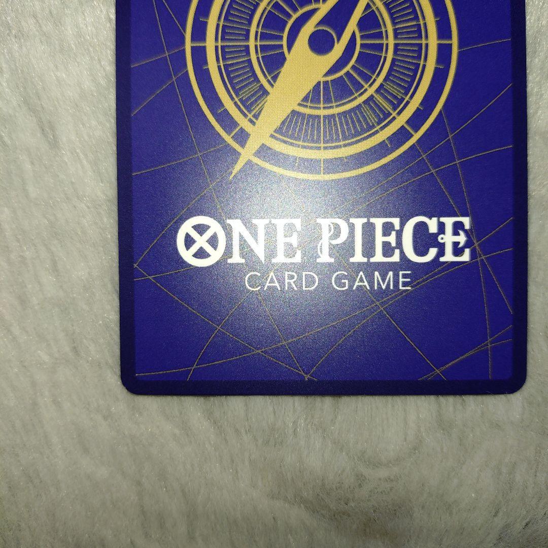 ワンピースカード 金枠 パラレル ナミ