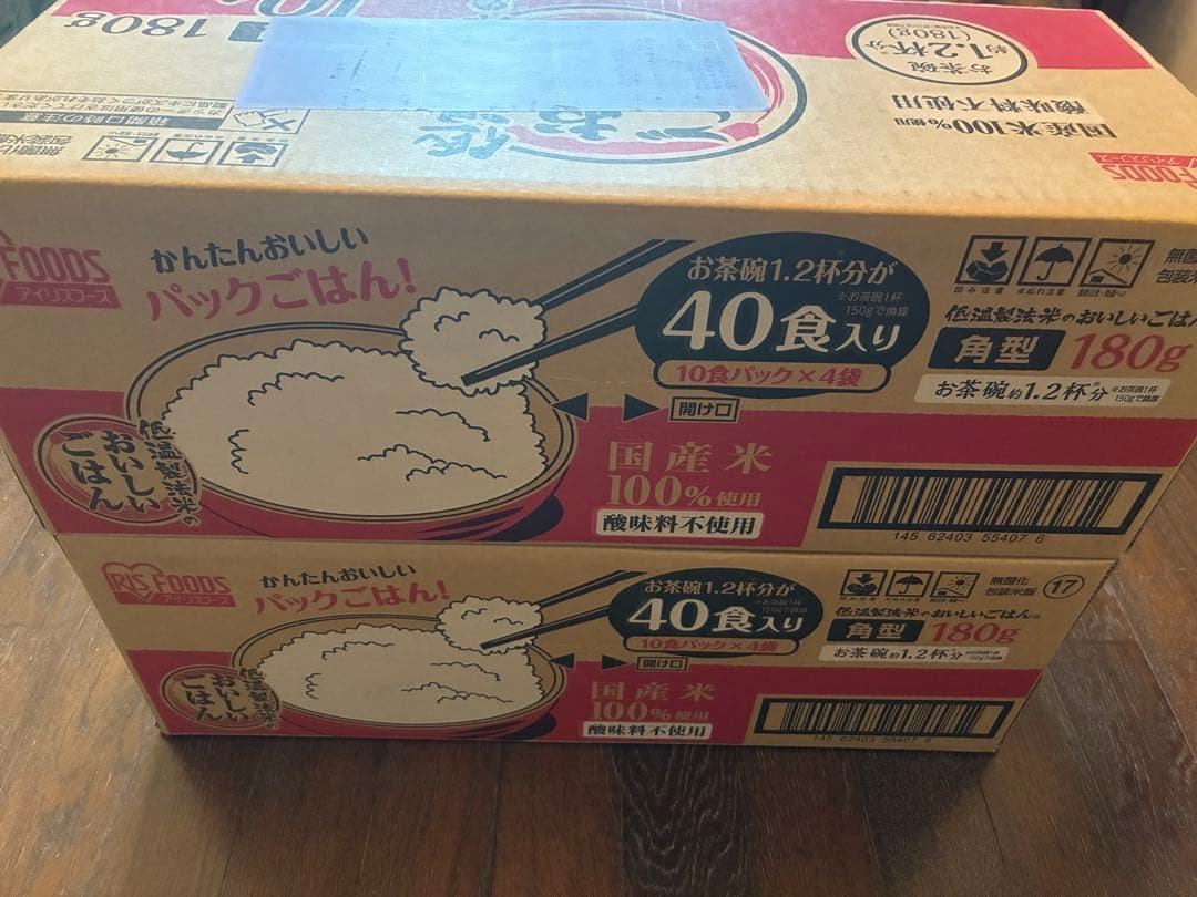 【180g ×40食】×２箱 パックご飯 レトルトご飯 アイリスオーヤマ b