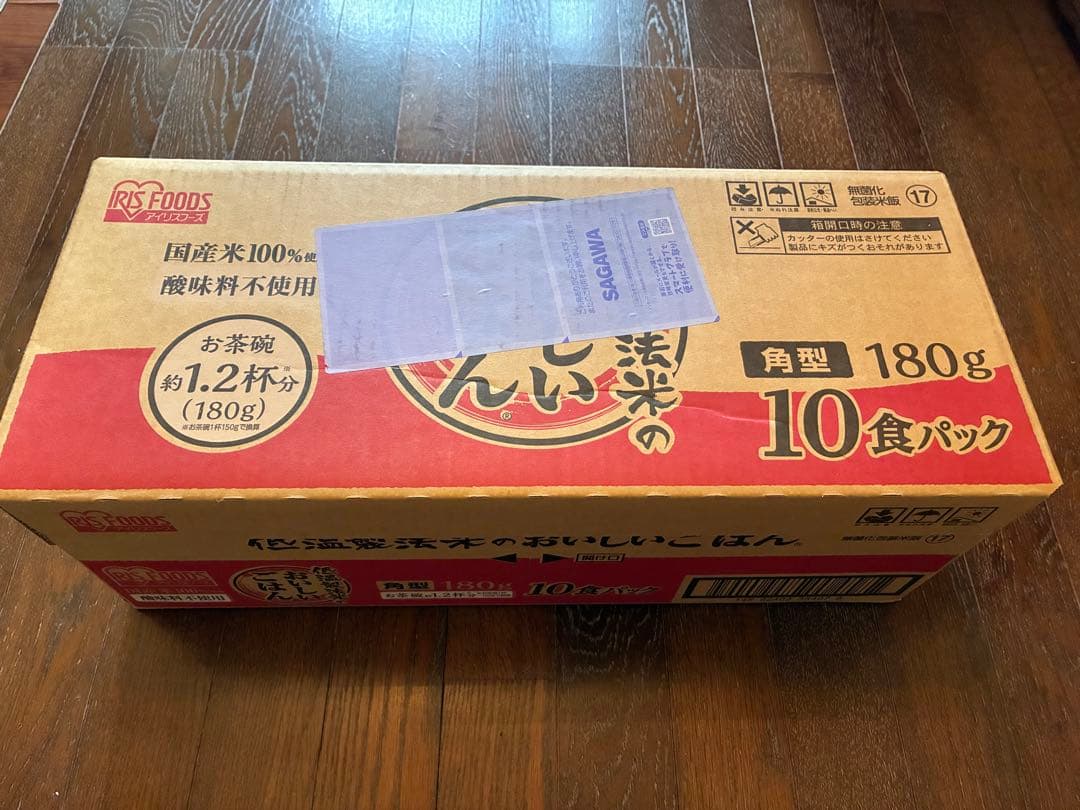 【180g ×40食】×２箱 パックご飯 レトルトご飯 アイリスオーヤマ b