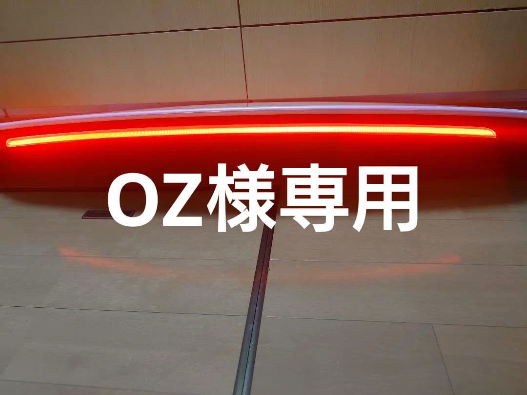 OZ純正美品80ハリアーZ新品ハイマウント付 ルーフスポイラーPホワイトP