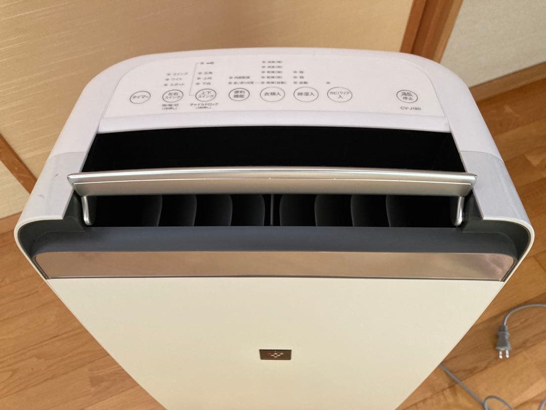 【ジャンク品】SHARP 除湿機 CV-J180-W