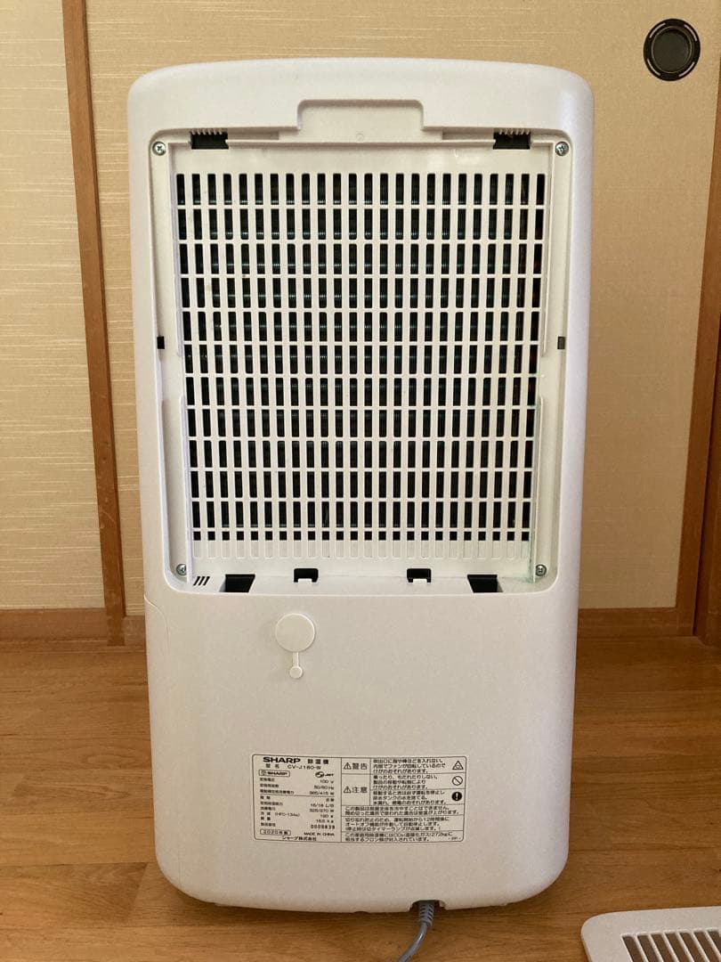 【ジャンク品】SHARP 除湿機 CV-J180-W