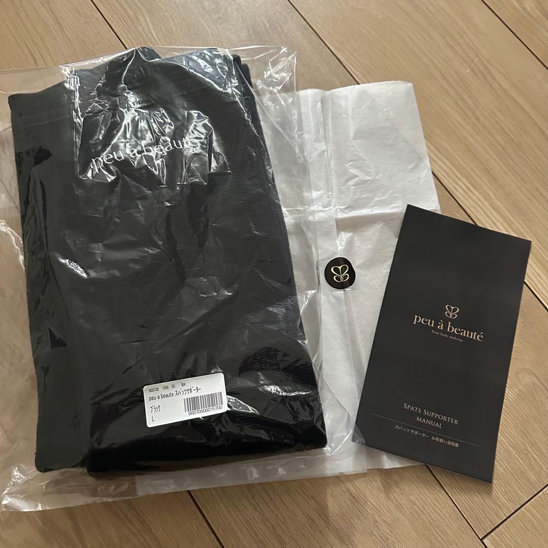 【新品未使用】 正規品　プゥアボーテ peu a beauté 黒 スパッツ L
