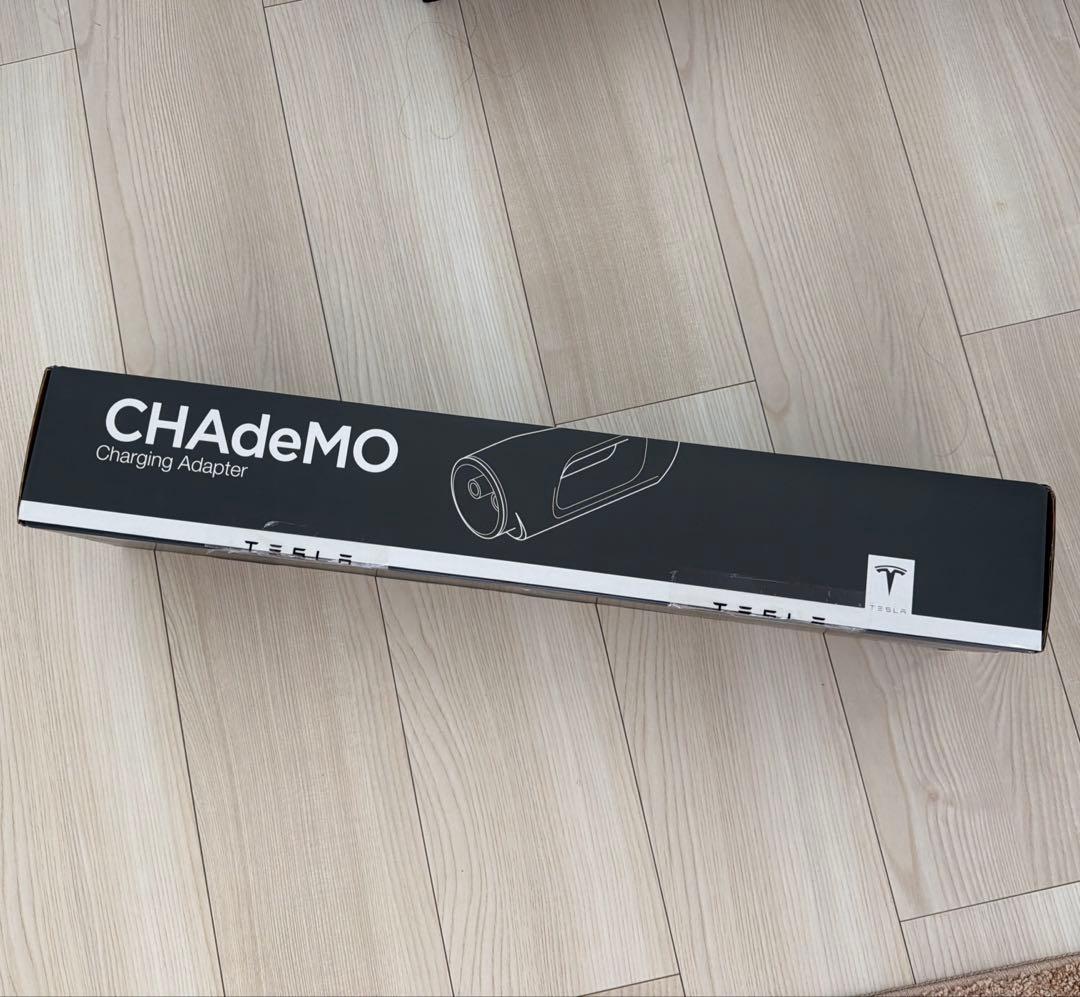 新品未使用品TESLA CHAdeMOアダプター純正品