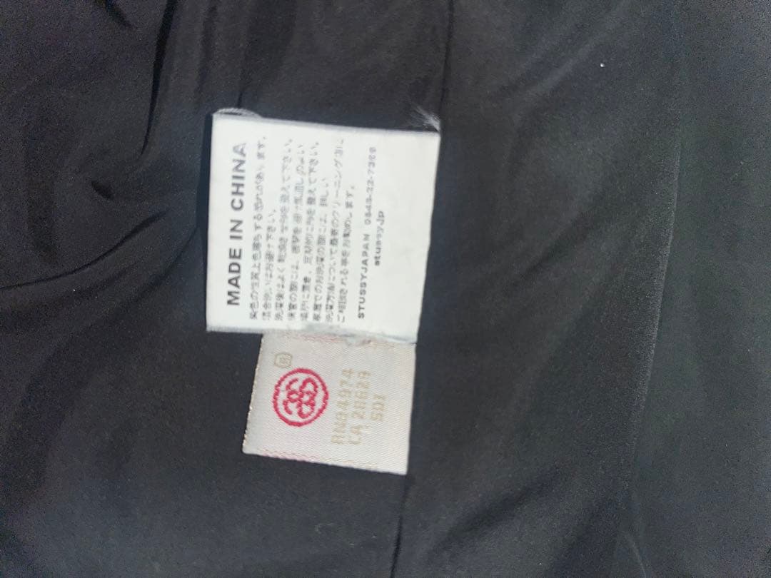 ⚠️最終値下げ⚠️ Old Stussy puffy nylon downvest