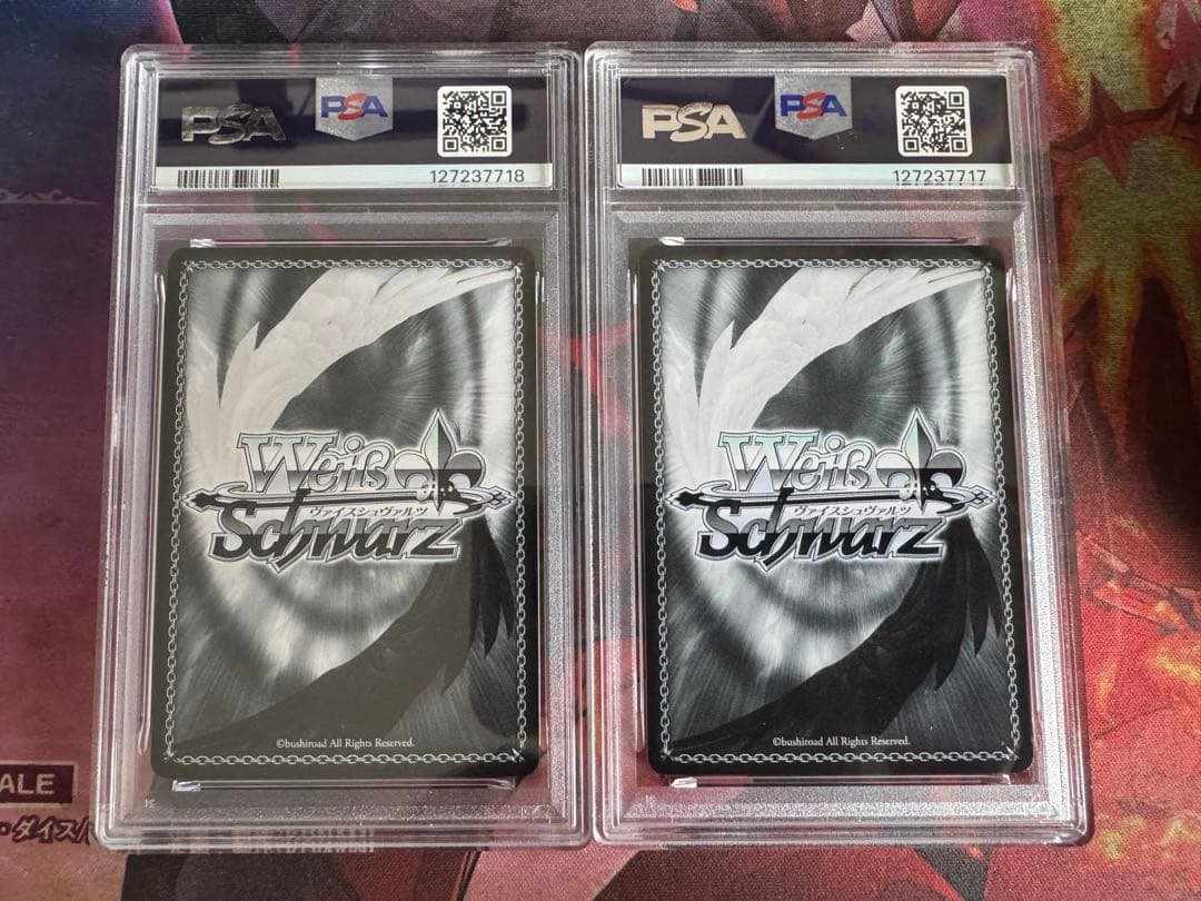 psa10 wsサマポケ 夏の思い出 サマードレス　しろは SP 青サイン　連番