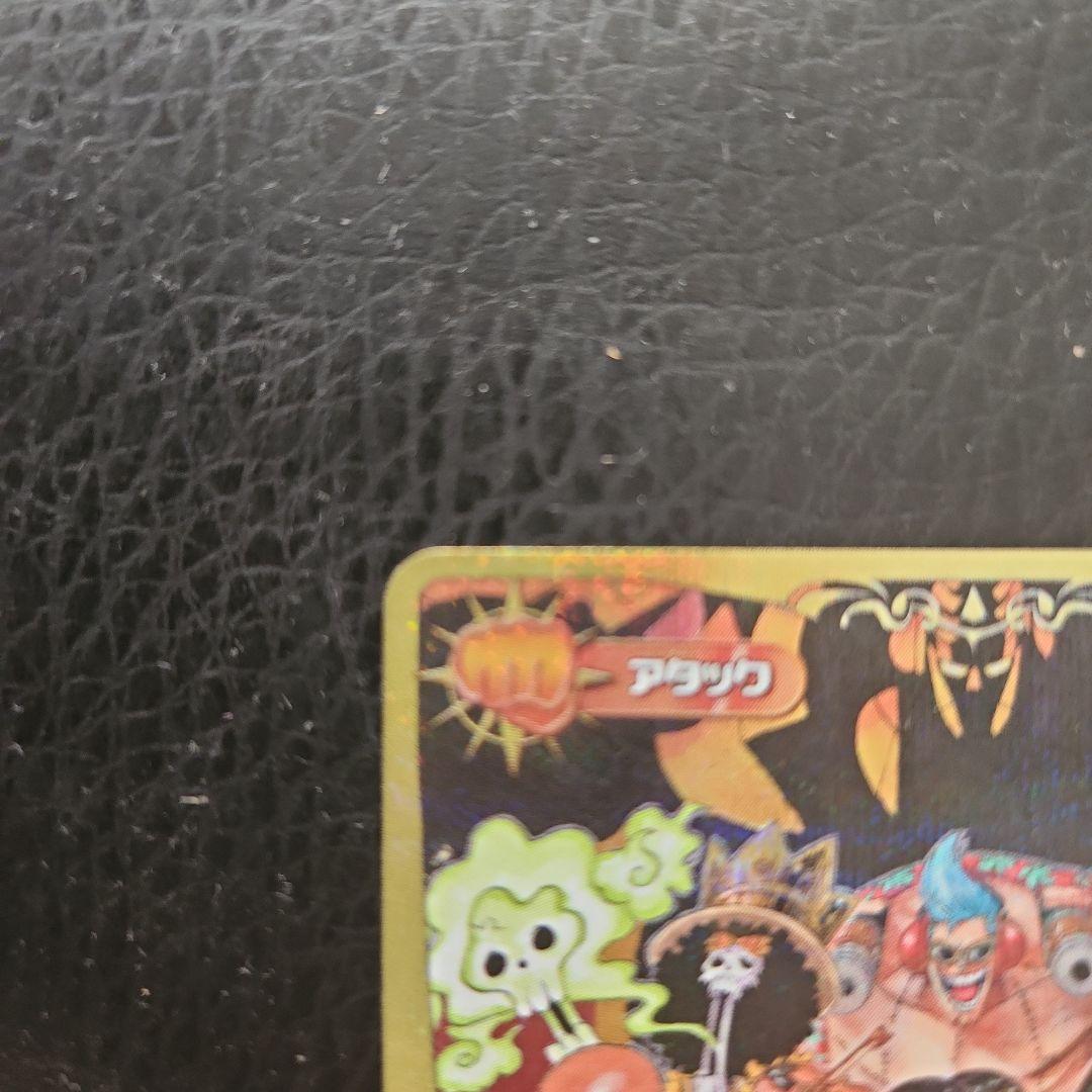 ワンピース モンキー・D・ルフィ プレミアムカード