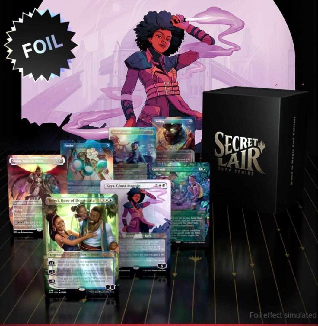 マジック：ザ・ギャザリング MTG Secret Lair Black Is Magic Foil