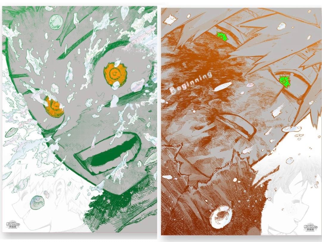 僕のヒーローアカデミア 原画展 The Beginning ポスター