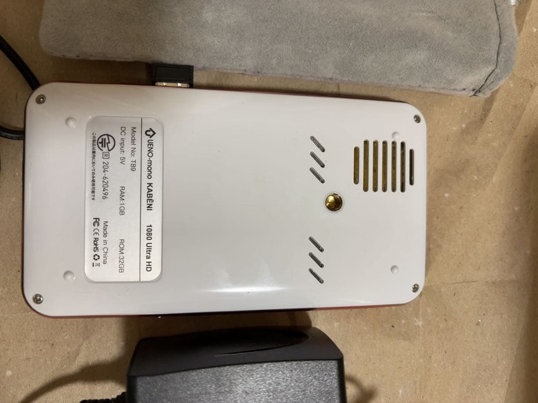 カベーニ 小型プロジェクター KABĒNI T89