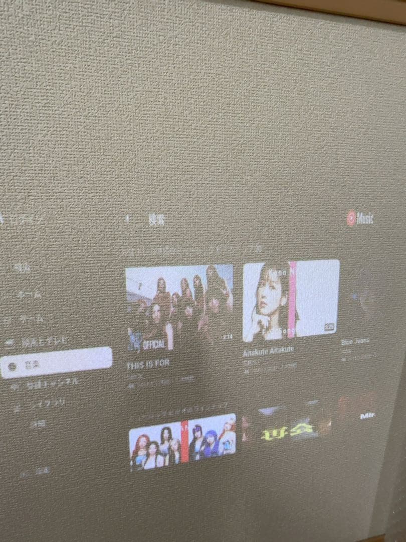 カベーニ 小型プロジェクター KABĒNI T89