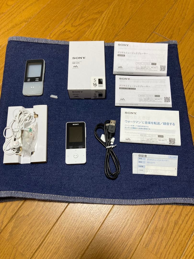 SONY ウォークマン　NW-S315 16GB デジタルオーディオプレーヤー