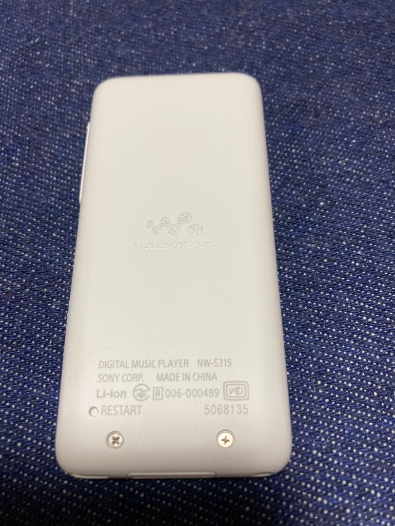 SONY ウォークマン　NW-S315 16GB デジタルオーディオプレーヤー