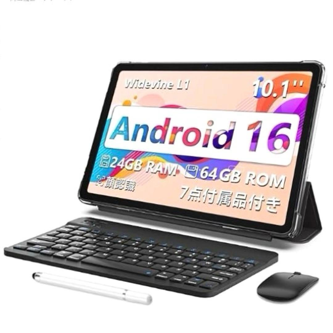 星の輝き パッド A30 Android 16 10.1インチ 7点付属付き