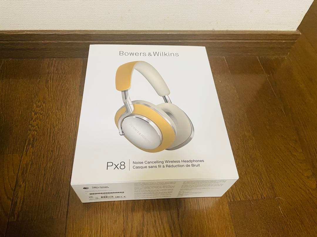 ヤ*ス様 バウワースアンドウィルキンス　px8　タン