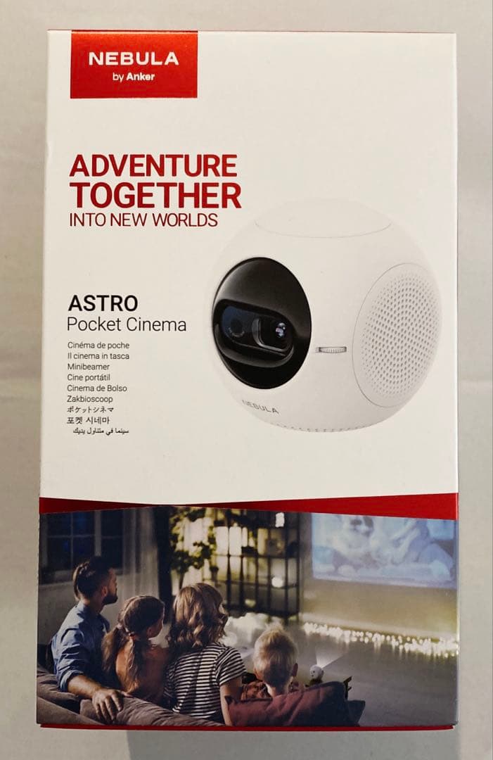 NEBULA ASTRO Pocket Cinema 付属品付き