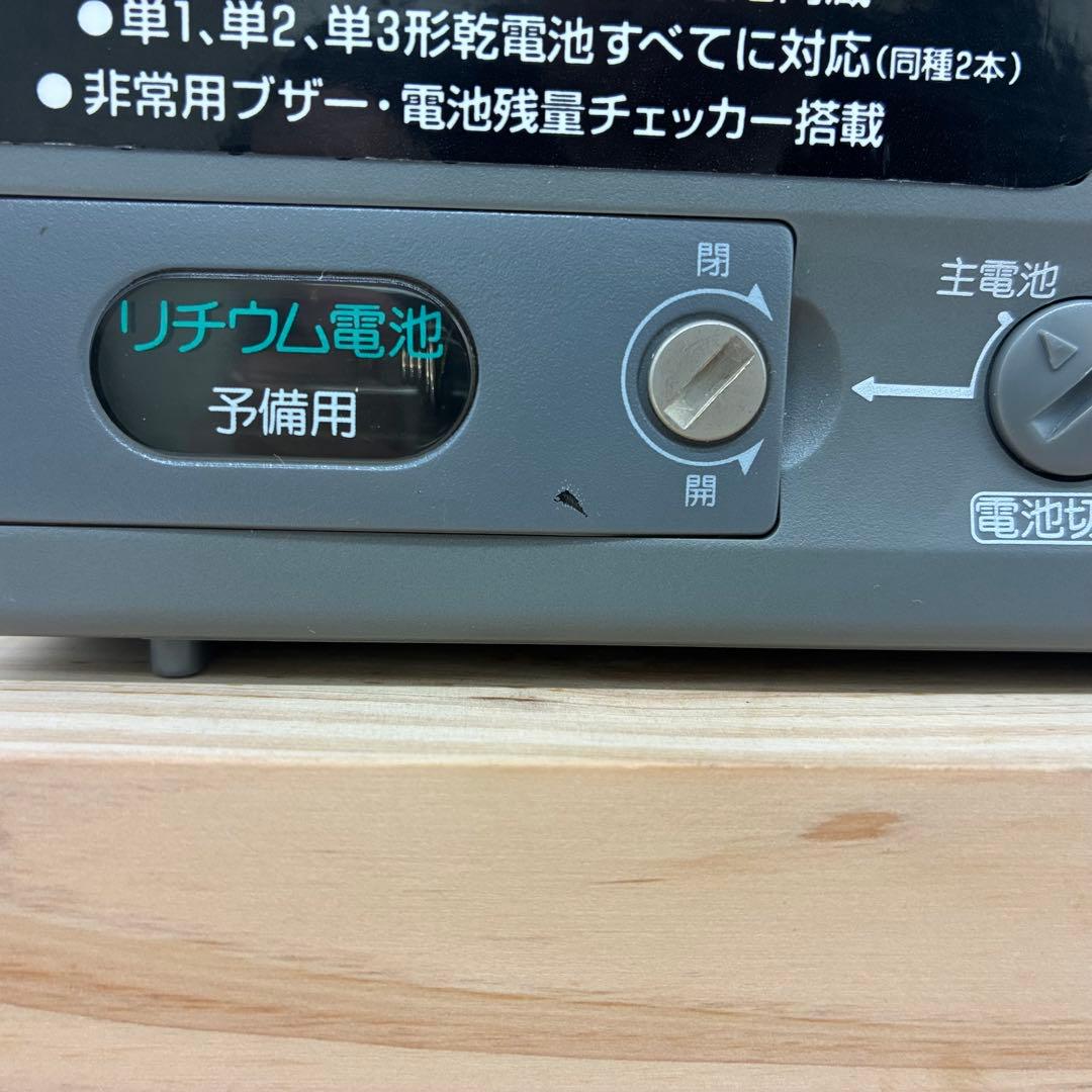 【動作品】SONY ICFーB100 防災ラジオ レトロ