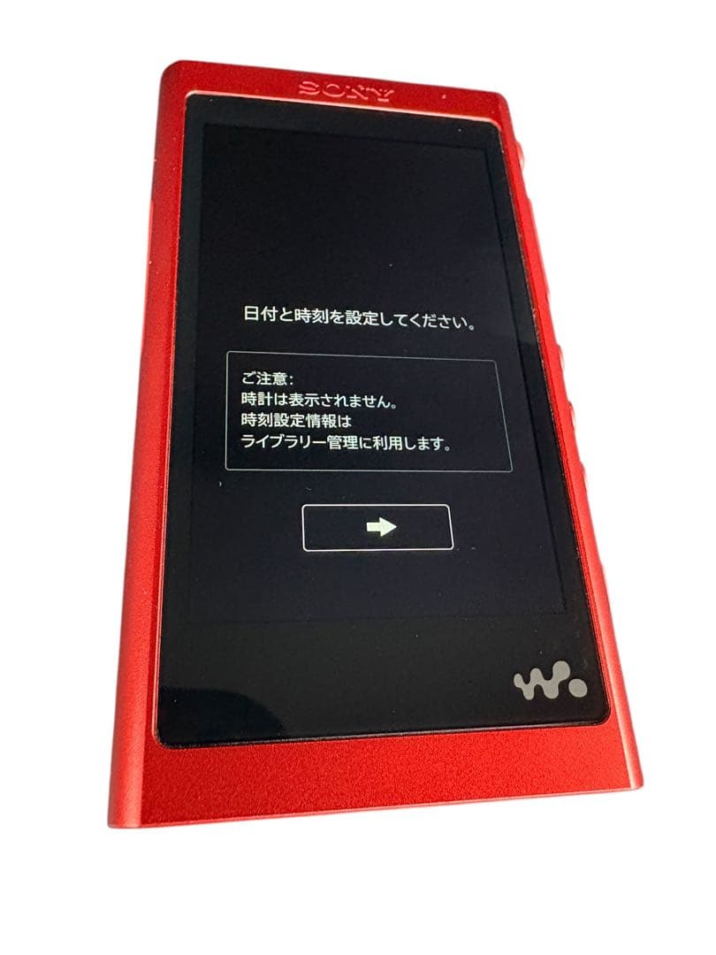 【美品】SONY WALKMAN NW-A55 16GB