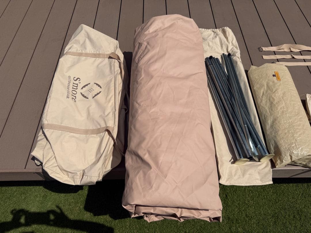 S'more Bello400 スモア ベロ400 ポリコットンテント4~6人用