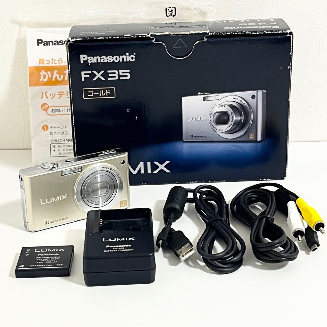 デジタルカメラ Panasonic LUMIX DMC-FX35