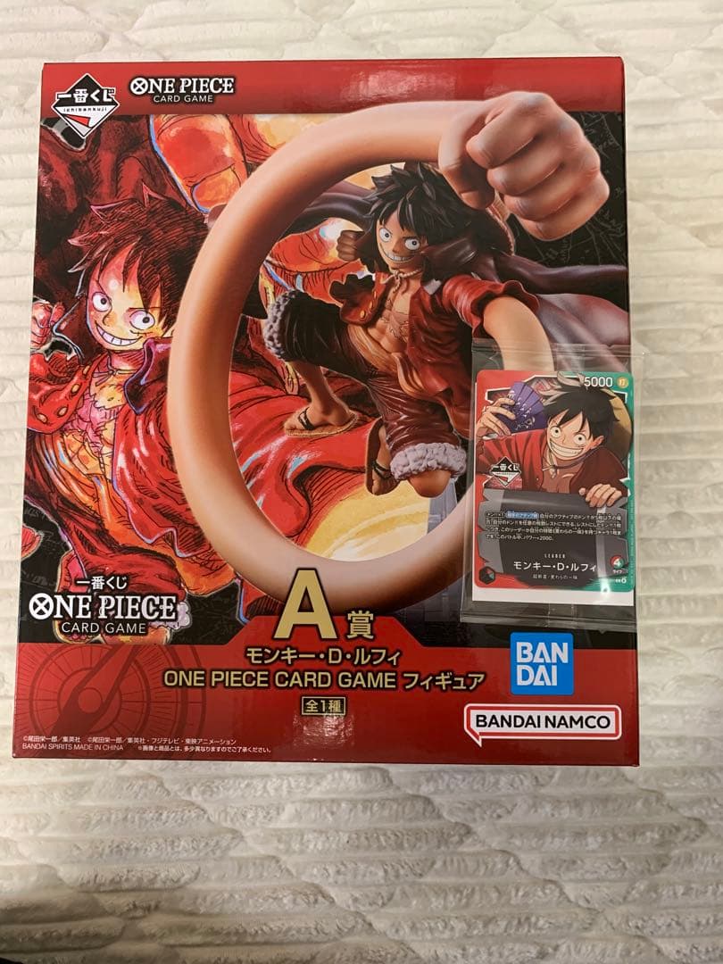 ONE PIECE 一番くじ　先着20名プロモカード モンキー・D・ルフィ A賞