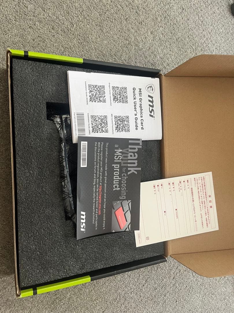 【中古】 MSI AERO ITX GeForce GTX 1650