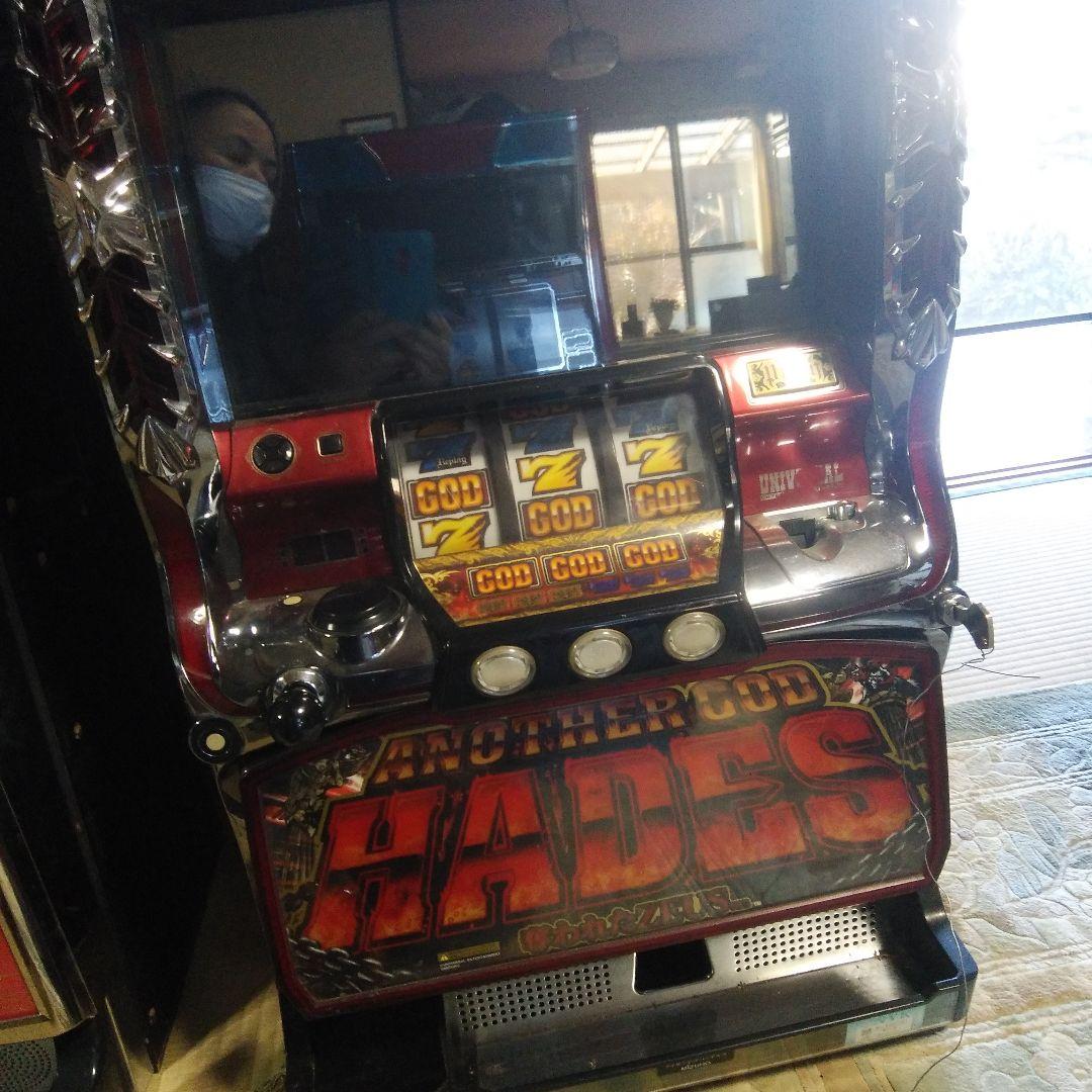 ANOTHER GOD HADES スロットマシン引き取り限定品