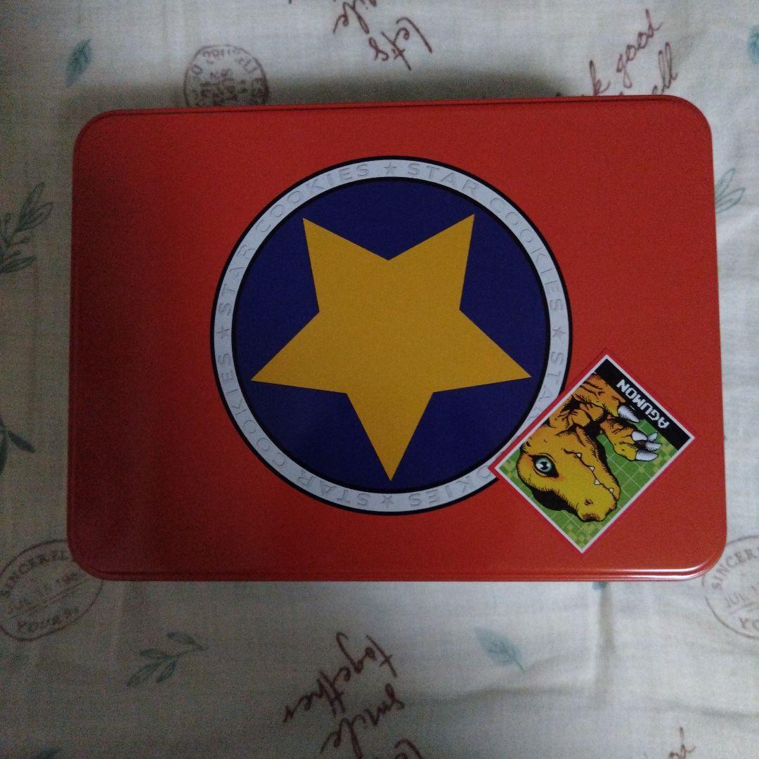 デジタルモンスターカードゲーム　ディーアークver.15 Edition