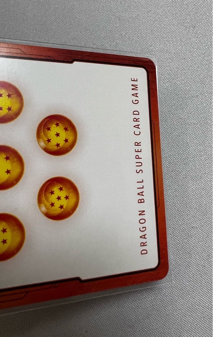 エナジーマーカー 01 孫悟飯:少年期 パラレル