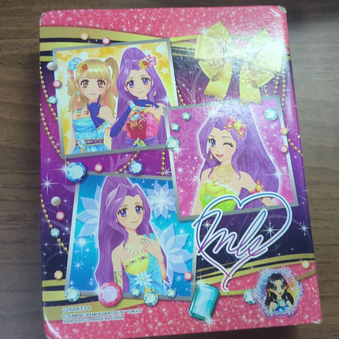 ラ*ス様 アイカツカード　まとめ売り　200枚　バインダー